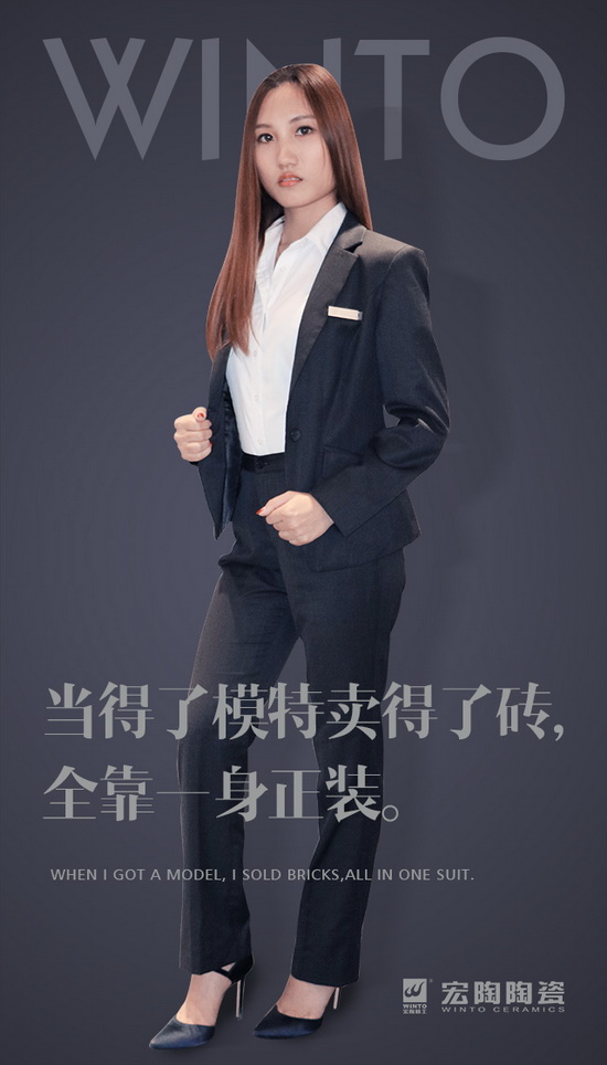 伟德BETVLCTOR1946始于英国(中国游)·官网