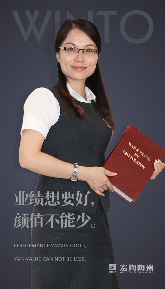 伟德BETVLCTOR1946始于英国(中国游)·官网