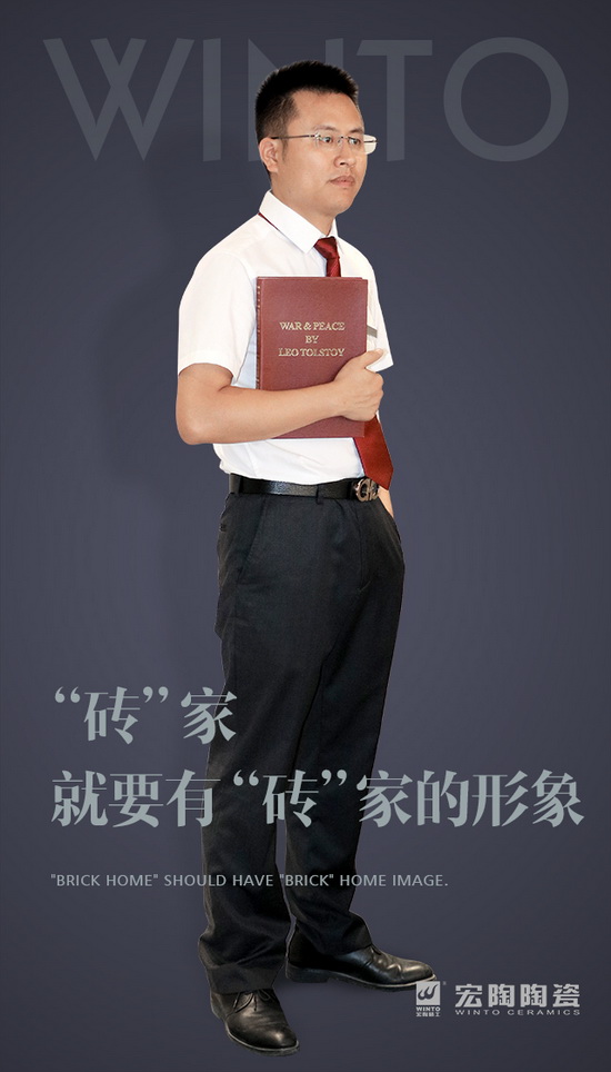 伟德BETVLCTOR1946始于英国(中国游)·官网