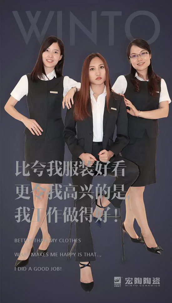 伟德BETVLCTOR1946始于英国(中国游)·官网