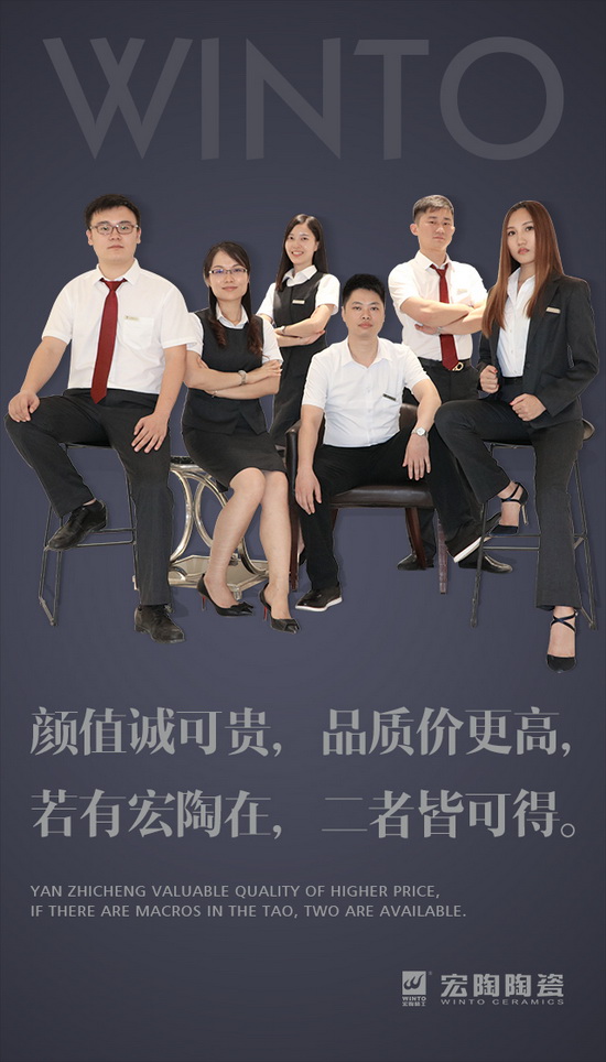 伟德BETVLCTOR1946始于英国(中国游)·官网