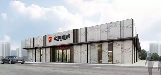 伟德BETVLCTOR1946始于英国(中国游)·官网