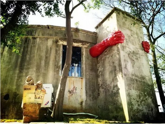 伟德BETVLCTOR1946始于英国(中国游)·官网