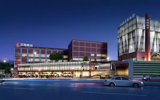 伟德BETVLCTOR1946始于英国(中国游)·官网