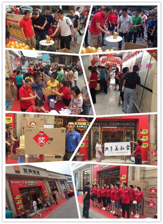 伟德BETVLCTOR1946始于英国(中国游)·官网