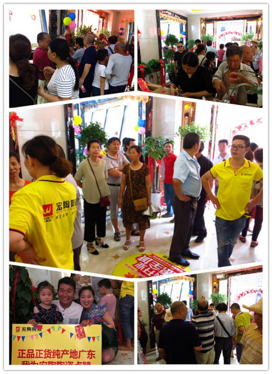 伟德BETVLCTOR1946始于英国(中国游)·官网