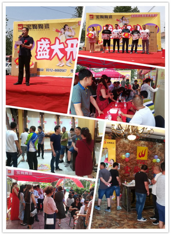 伟德BETVLCTOR1946始于英国(中国游)·官网