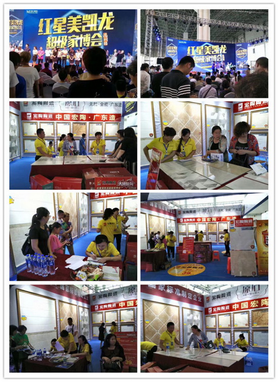 伟德BETVLCTOR1946始于英国(中国游)·官网