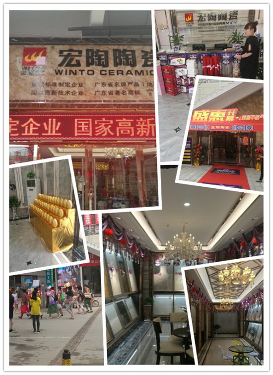 伟德BETVLCTOR1946始于英国(中国游)·官网