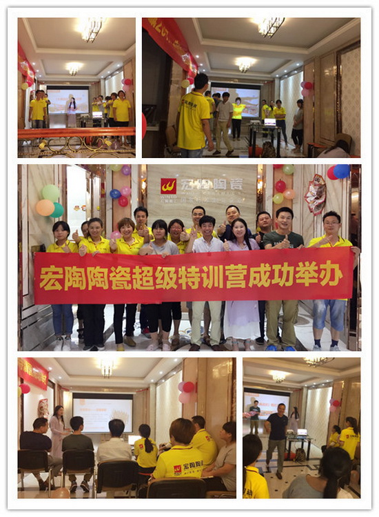 伟德BETVLCTOR1946始于英国(中国游)·官网