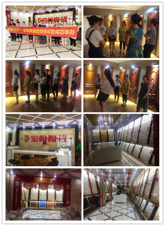 伟德BETVLCTOR1946始于英国(中国游)·官网