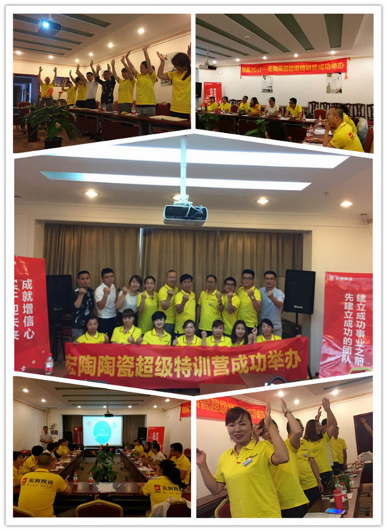 伟德BETVLCTOR1946始于英国(中国游)·官网