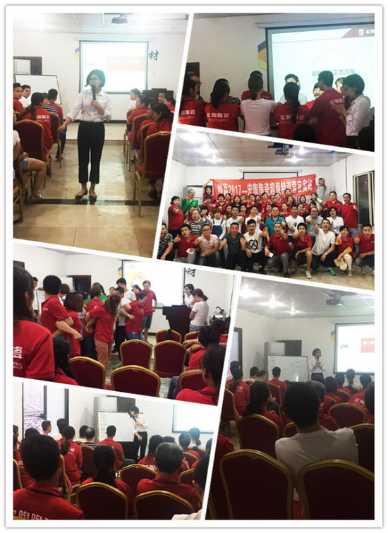 伟德BETVLCTOR1946始于英国(中国游)·官网