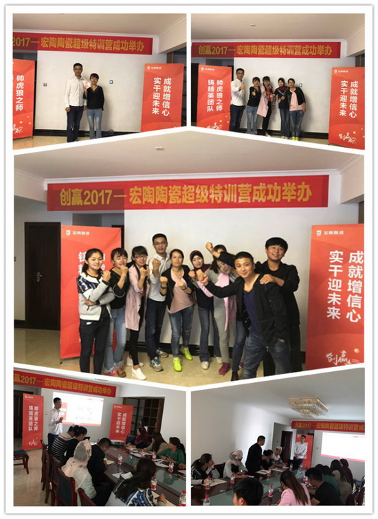 伟德BETVLCTOR1946始于英国(中国游)·官网