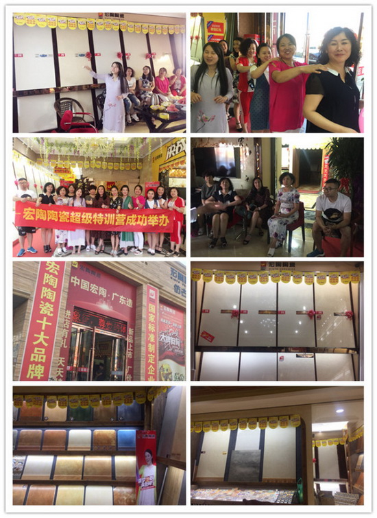 伟德BETVLCTOR1946始于英国(中国游)·官网