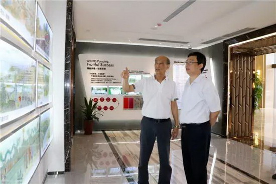 伟德BETVLCTOR1946始于英国(中国游)·官网