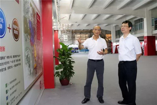 伟德BETVLCTOR1946始于英国(中国游)·官网