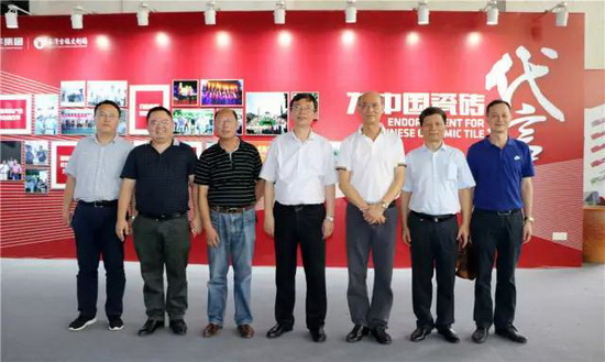 伟德BETVLCTOR1946始于英国(中国游)·官网