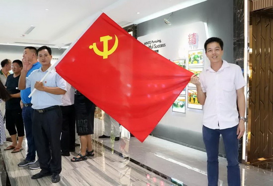 伟德BETVLCTOR1946始于英国(中国游)·官网