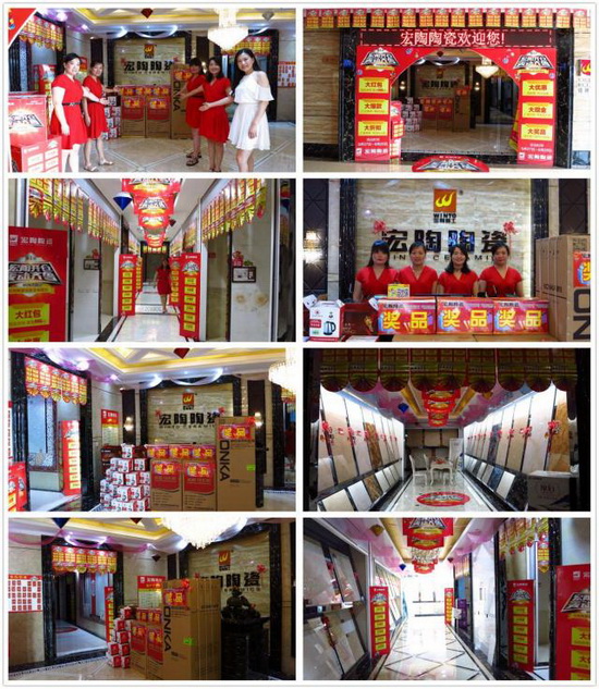 伟德BETVLCTOR1946始于英国(中国游)·官网