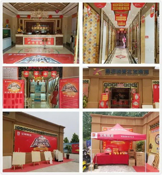 伟德BETVLCTOR1946始于英国(中国游)·官网