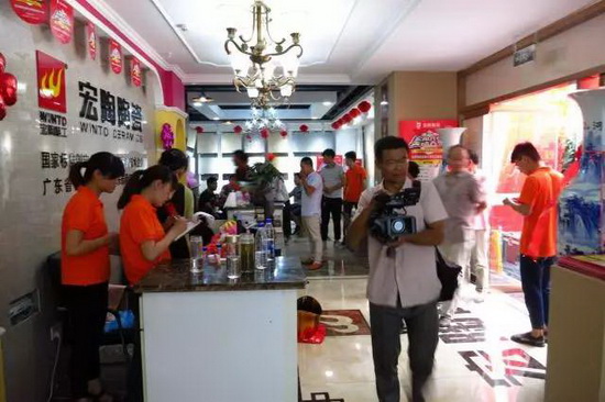 伟德BETVLCTOR1946始于英国(中国游)·官网