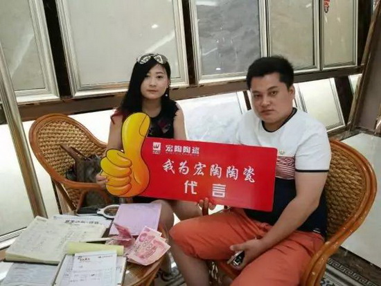 伟德BETVLCTOR1946始于英国(中国游)·官网