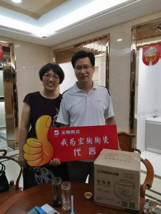 伟德BETVLCTOR1946始于英国(中国游)·官网