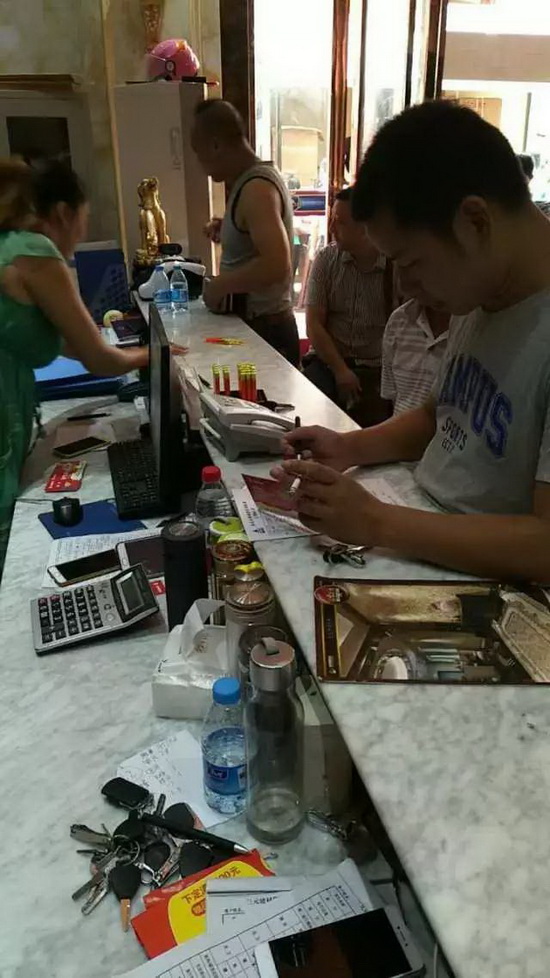 伟德BETVLCTOR1946始于英国(中国游)·官网