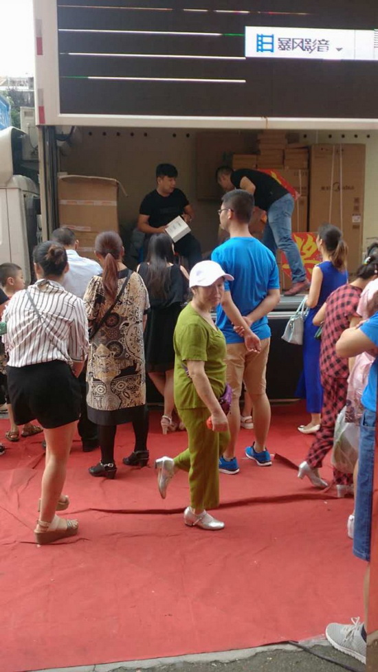 伟德BETVLCTOR1946始于英国(中国游)·官网