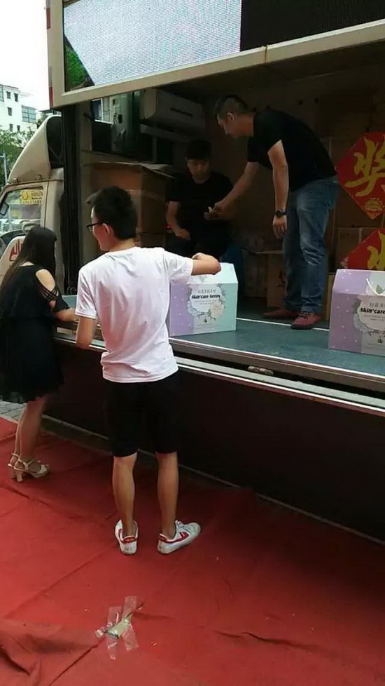 伟德BETVLCTOR1946始于英国(中国游)·官网