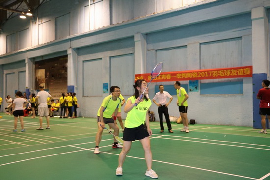 伟德BETVLCTOR1946始于英国(中国游)·官网