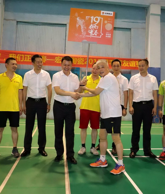 伟德BETVLCTOR1946始于英国(中国游)·官网