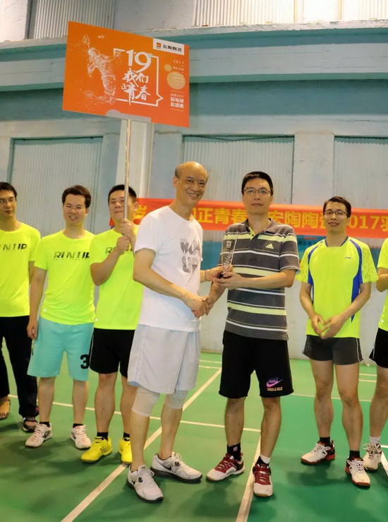 伟德BETVLCTOR1946始于英国(中国游)·官网