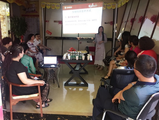 伟德BETVLCTOR1946始于英国(中国游)·官网