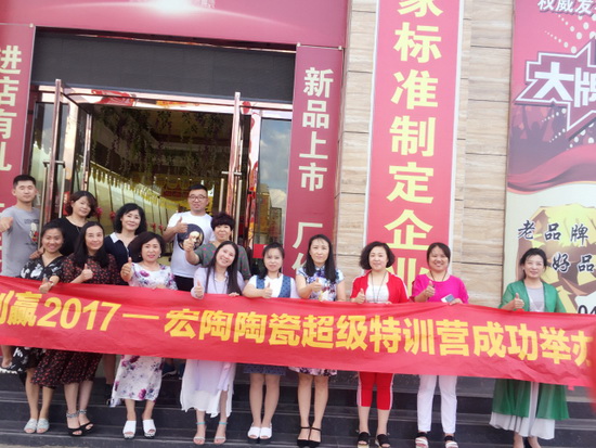 伟德BETVLCTOR1946始于英国(中国游)·官网