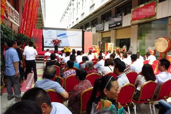 伟德BETVLCTOR1946始于英国(中国游)·官网