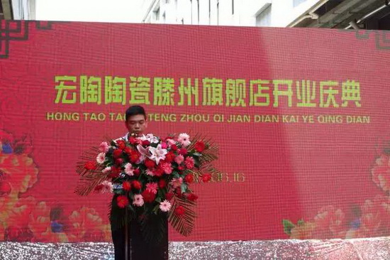 伟德BETVLCTOR1946始于英国(中国游)·官网