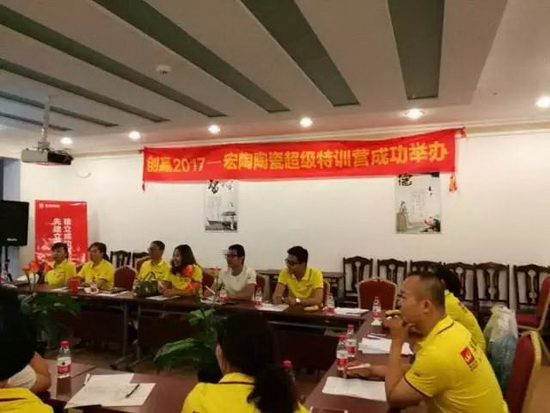 伟德BETVLCTOR1946始于英国(中国游)·官网