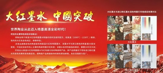 伟德BETVLCTOR1946始于英国(中国游)·官网