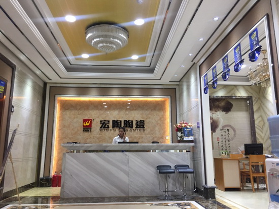 伟德BETVLCTOR1946始于英国(中国游)·官网