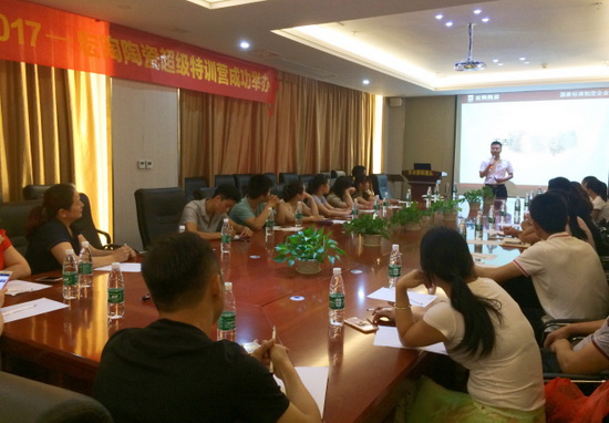 伟德BETVLCTOR1946始于英国(中国游)·官网