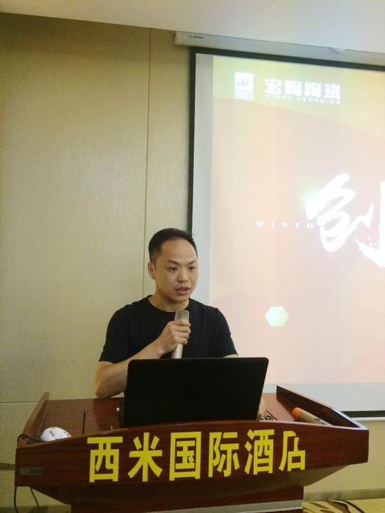 伟德BETVLCTOR1946始于英国(中国游)·官网