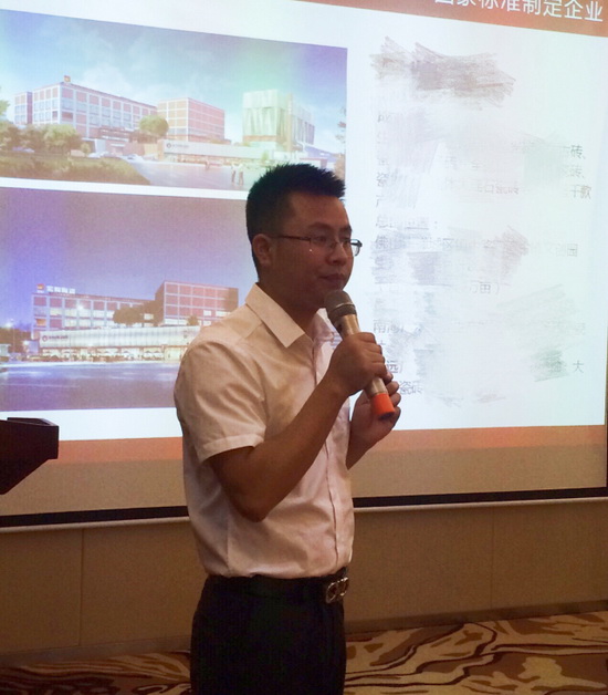 伟德BETVLCTOR1946始于英国(中国游)·官网