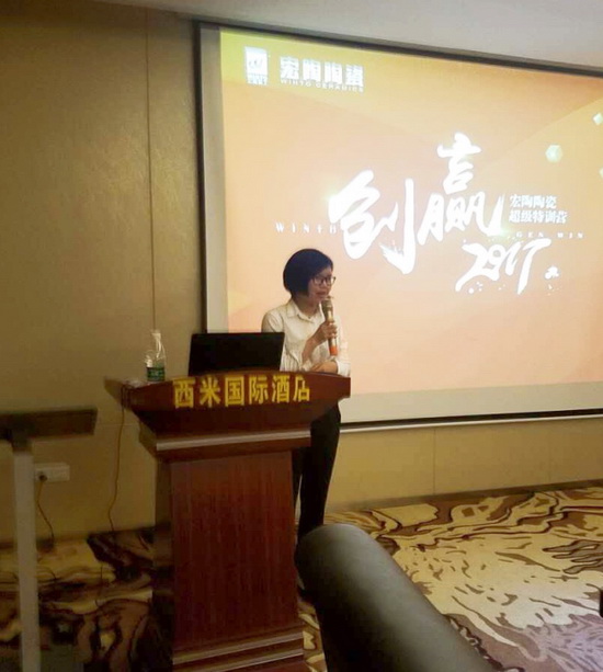 伟德BETVLCTOR1946始于英国(中国游)·官网