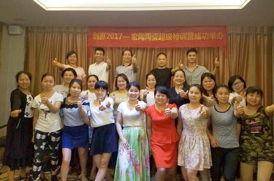 伟德BETVLCTOR1946始于英国(中国游)·官网