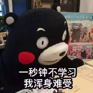 伟德BETVLCTOR1946始于英国(中国游)·官网