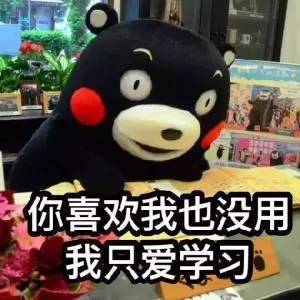 伟德BETVLCTOR1946始于英国(中国游)·官网