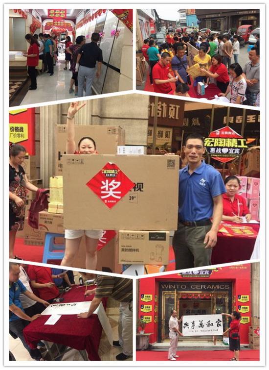 伟德BETVLCTOR1946始于英国(中国游)·官网