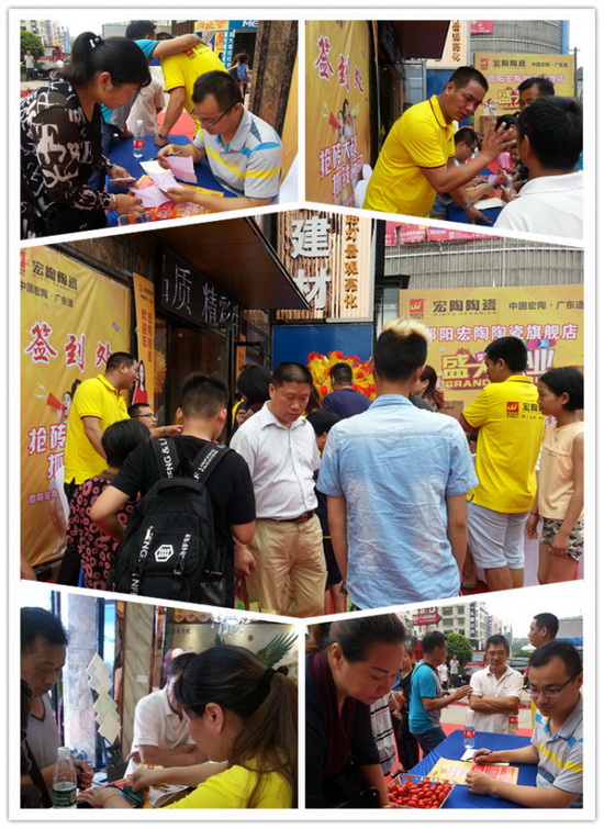 伟德BETVLCTOR1946始于英国(中国游)·官网